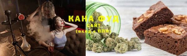 ALPHA PVP Зерноград