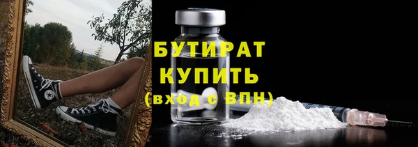 кокаин перу Зеленодольск