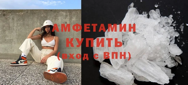 кокаин перу Зеленодольск