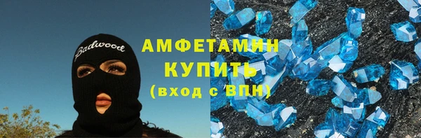кокаин перу Зеленодольск