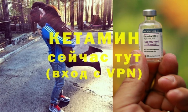 ALPHA PVP Зерноград