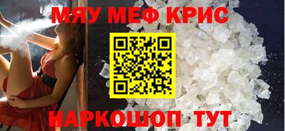 apvp Ликино-Дулёво