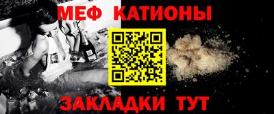 apvp Ликино-Дулёво