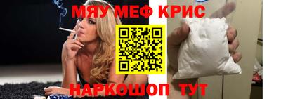 apvp Ликино-Дулёво