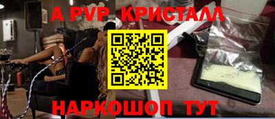 каннабис Лесосибирск