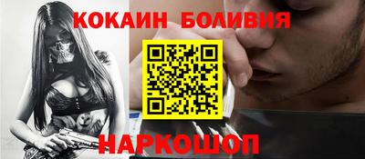 каннабис Лесосибирск