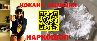 каннабис Лесосибирск