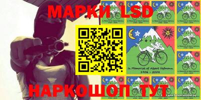 ешки Балаково