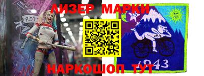 а пвп мука Балашиха