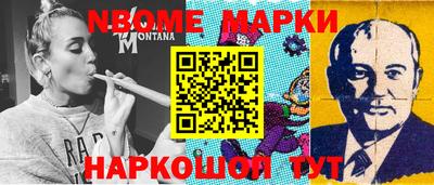 apvp Ликино-Дулёво
