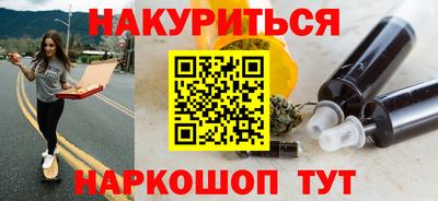apvp Ликино-Дулёво