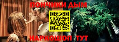 каннабис Лесосибирск