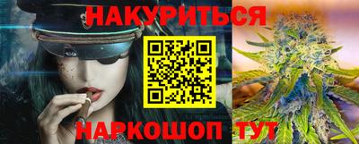 а пвп мука Балашиха