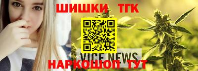 ешки Балаково