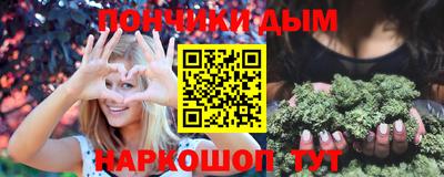 а пвп мука Балашиха