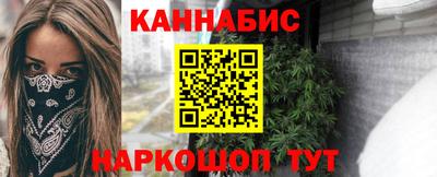 ешки Балаково