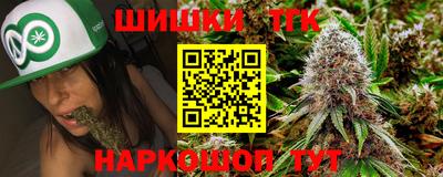 а пвп мука Балашиха