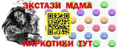 apvp Ликино-Дулёво
