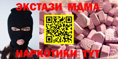apvp Ликино-Дулёво