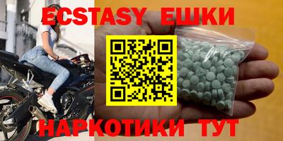 apvp Ликино-Дулёво