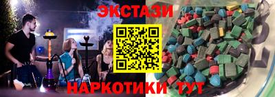 каннабис Лесосибирск