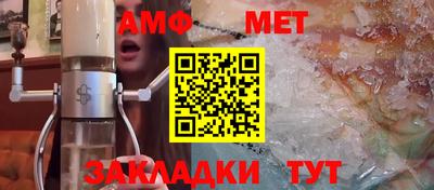 apvp Ликино-Дулёво