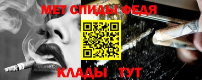 ешки Балаково