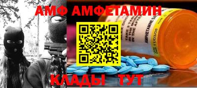 каннабис Лесосибирск