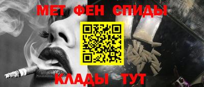 винт Назарово
