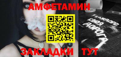 apvp Ликино-Дулёво