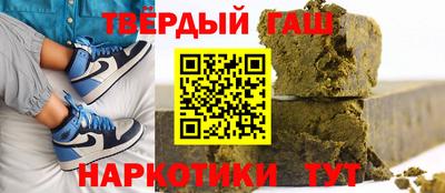 а пвп мука Балашиха