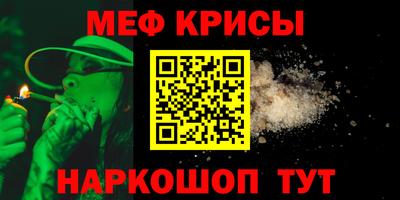 apvp Ликино-Дулёво